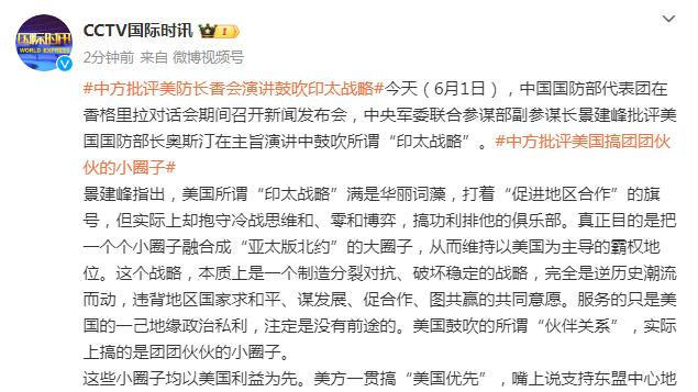 帕瓦尔：最喜欢在三后卫体系踢中后卫 我不是梅西那样的足球天才